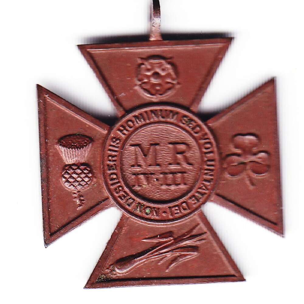 1914 United Kingdom Medal (b89)